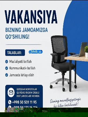 Вакансия архитектора и инженера в Намангане