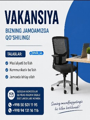 Вакансия архитектора и инженера в Намангане