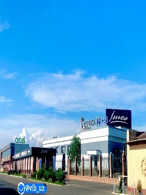 Вакансия финансиста в компанию IMZO