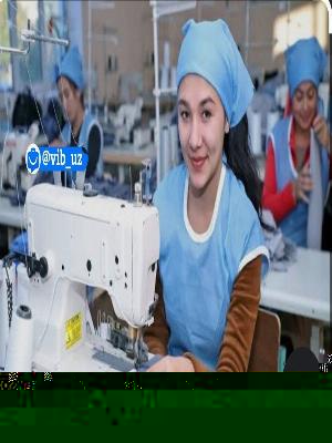 Вакансия на швейную фабрику в Намангане