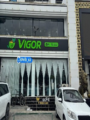Вакансия: Официант, уборщица, посудомойщица в ресторан VIGOR