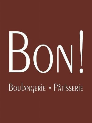 Вакансия повара в сети кофеен BON в Самарканде