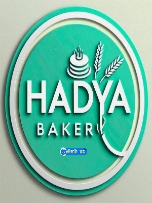 Вакансия продавца в кафе Hadya