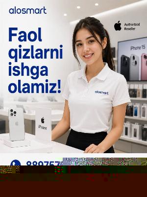 Вакансия продавца в магазин электроники Alosmart
