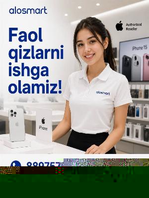 Вакансия продавца в магазин электроники Alosmart