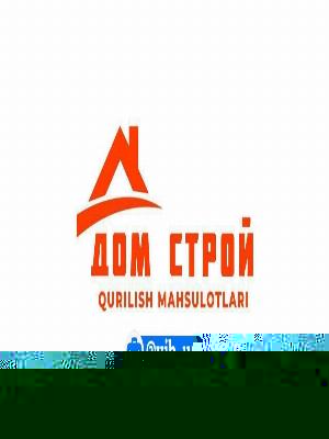 Вакансия продавца в магазин строительных материалов в Намангане