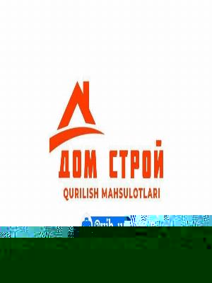 Вакансия продавца в шоурум строительных материалов