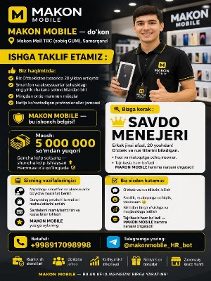 Вакансия: Савдо менежери в Makon Mobile