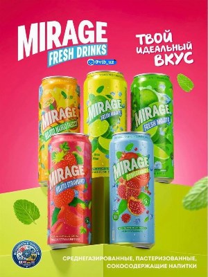 Вакансия торгового представителя в бренд MIRAGE