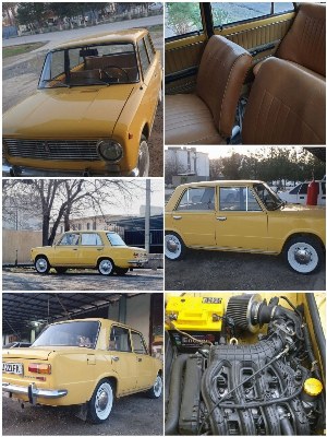 ВАЗ 2101 1979 года