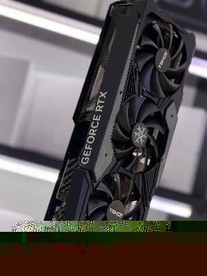 Видеокарта INNO3D RTX 4070 iChill X3 12GB