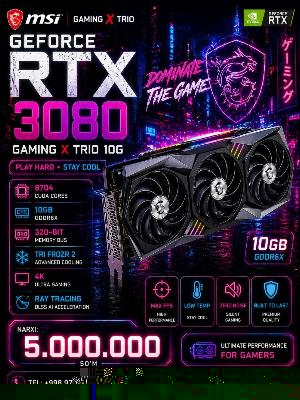 Видеокарта MSI RTX 3080 Gaming X Trio 10GB