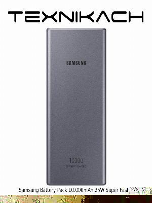 Внешний аккумулятор Samsung 10000 mAh 25W