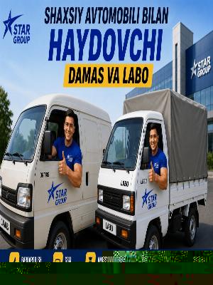 Водитель с личным автомобилем Damas или Labo в Самарканде