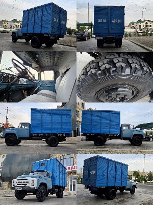 Зил 130