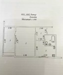 1-комнатная квартира, 45 кв.м, массив Феруза