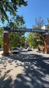 1-комнатная квартира в Чиланзарском районе
