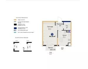 1-комнатная квартира в ЖК NRG Maftun Makon, 40.8 м2