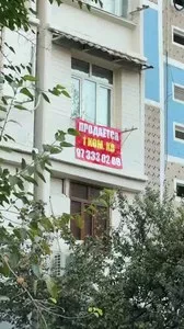 1-комнатная квартира в Яккасарайском районе, Бошлик