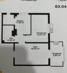 2-комн. квартира, 54 м², Мирабадский