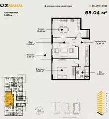 2-комн. квартира, 65 м², Мирзо-Улугбекский