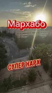 2-комнатная квартира, 70 кв.м, 6 этаж