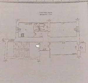 2-комнатная квартира на Новомосковской