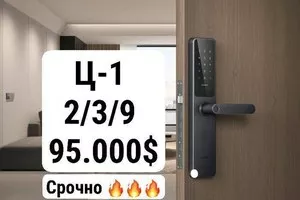 2-комнатная квартира на Ц-1
