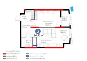 2-комнатная квартира в ЖК Flagman, 55 м²