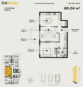 2-комнатная квартира в ЖК O’z Mahal