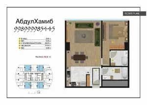 2-комнатная квартира в ЖК Peramit Tower, Яккасарайский район