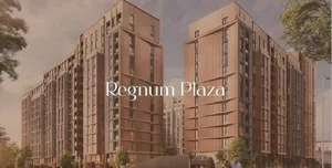 2-комнатная квартира в ЖК Regnum Plaza, 61.54 м2