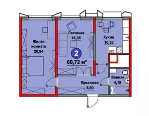 2-комнатная квартира в ЖК Regnum Plaza