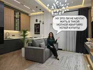 2-комнатная квартира в ЖК Skyline, 55 м2