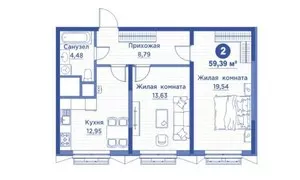 2-комнатная квартира в новостройке ЖК Regnum Plaza