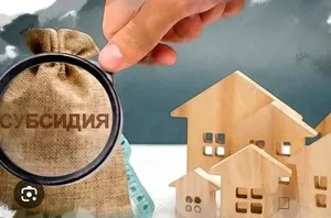 2-комнатная квартира в новостройке, Сергелийский район