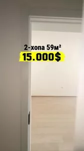 2-комнатная квартира в новостройке Сокин макон, Сергели