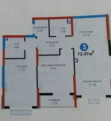 3-комн. квартира, 72 м², Алмазарский