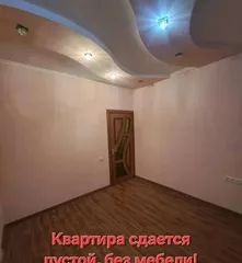 3-комн. квартира, 76 м², Юнусабадский