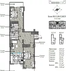 3-комн. квартира, 87 м², Юнусабадский