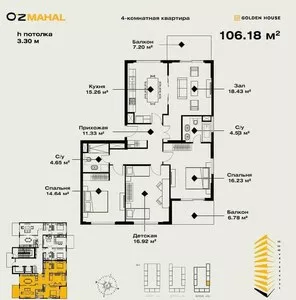 3-комн. квартира в ЖК Ozmahal, 103 м2, Мирзо Улугбекский район