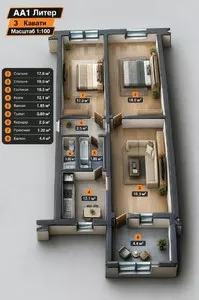 3-комнатная квартира, 66 м², 4/5 этаж, Мирзо-Улугбекский район