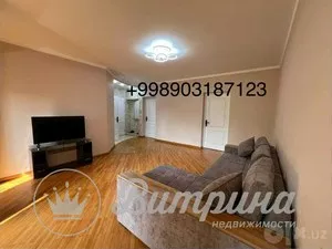 3-комнатная квартира, 75 м², ЦУМ