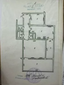 3-комнатная квартира, 88 м², Яккасарайский район