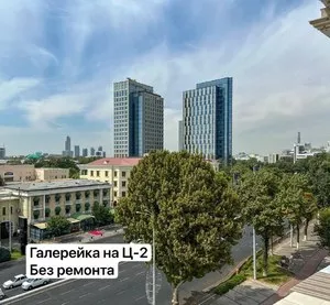 3-комнатная квартира на Ц-2
