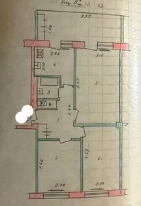 3-комнатная квартира, Ц-5, напротив метро Минор