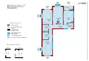 3-комнатная квартира в ЖК NRG JOMIY, 90 м2