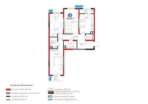 3-комнатная квартира в ЖК NRG SADO, 100 м2