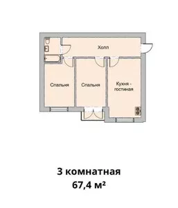 3-комнатная квартира в ЖК Via Port, 68 м2