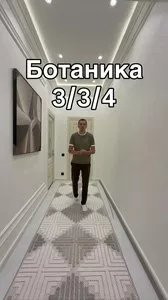3-комнатная квартира в Юнусабаде